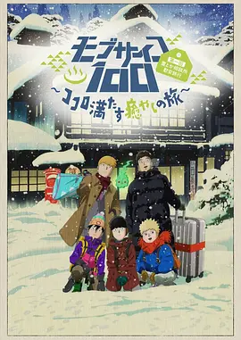 护士长与护士做爰
